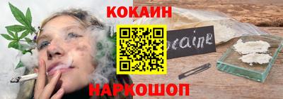 a pvp Боровичи