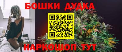 меф VHQ Братск