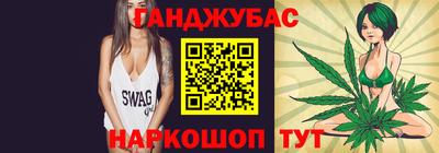 a pvp Боровичи