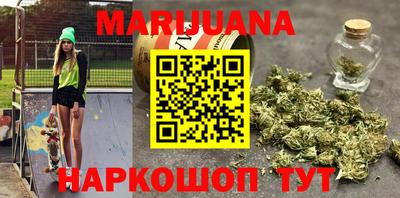 альфа пвп Белореченск