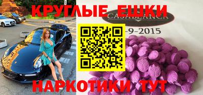 a pvp Боровичи