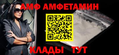 гашишное масло Брянск