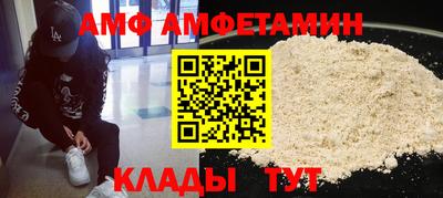 a pvp Боровичи