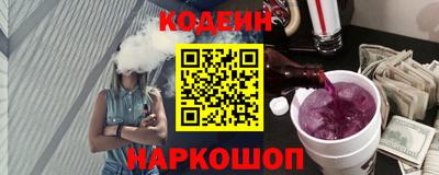 a pvp Боровичи