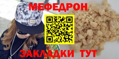 гашишное масло Брянск
