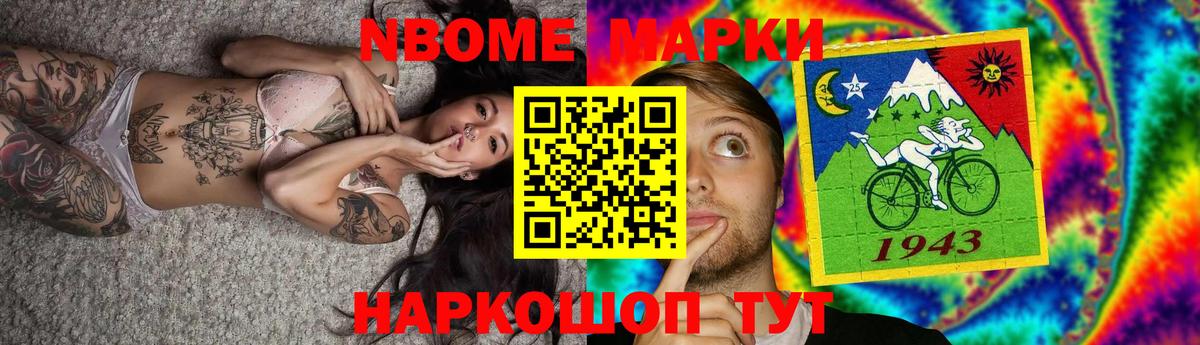 ЛСД экстази кислота  LSD-25 экстази ecstasy  Аргун  Вход с VPN 